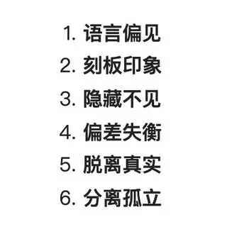 daily_feminist avatar