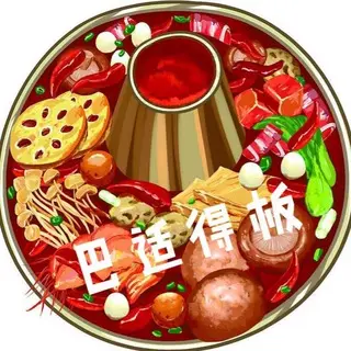 ingresschengduchongqing avatar
