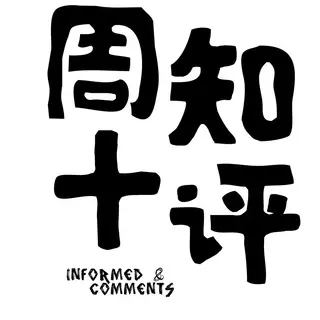 peopleofscreen avatar