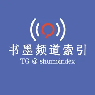 shumoindex avatar