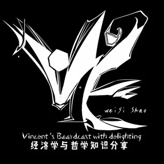 vitamineepodcast avatar