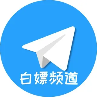 wfvpn avatar